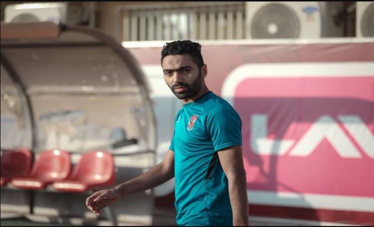 الجهاز الطبي بالأهلي يكشف عن إمكانية مشاركة حسين الشحات خلال لقاء بلاتينيوم 