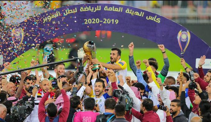الاتحاد الدولى لكرة القدم “فيفا”:يعلق علي تتويج النصر بكأس السوبر السعودي 