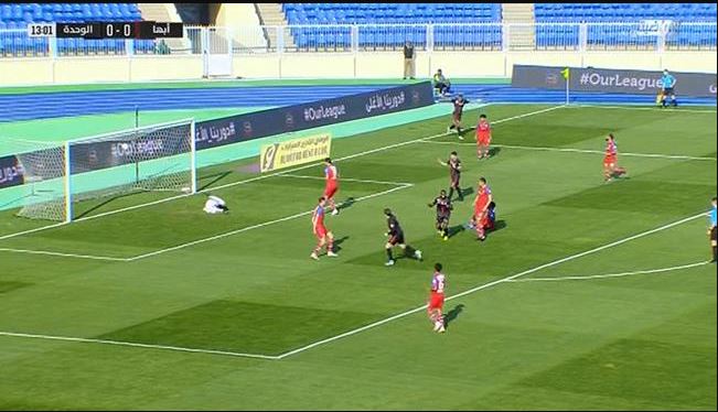 ملخص مباراة الوحدة وأبها 4 – 1 في الجولة 17 من الدوري السعودي 