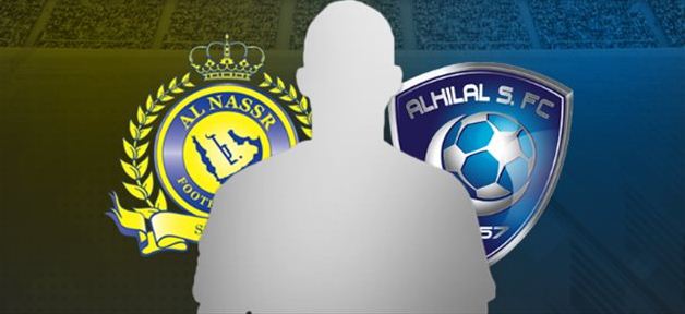 النصر أم الهلال؟قرار بإقصاء فريق سعودي من دوري الأبطال