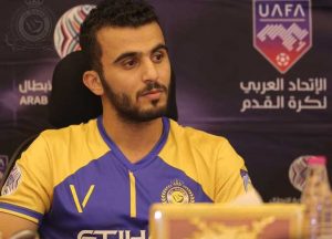 الكشف عن أقرب وجهة للاعب "النصر" حمد المنصور الموسم القادم