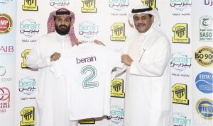 "الاتحاد" يوقع عقد رعاية جديداً