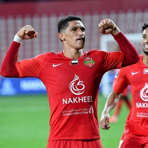 رسميًا.. التعاون يتعاقد مع المهاجم لوفانور هنريكي (فيديو)