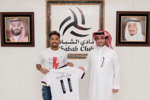 تعثر انتقال "باهبري" إلى الشباب بسبب المقابل المادي