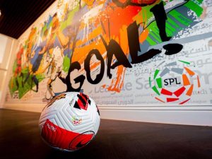 قيمته السوقية 1.6 مليار ريال.. اليوم انطلاق منافسات دوري المحترفين