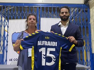 "الفريدي" يُعلن انتقاله إلى الدوري الإسباني