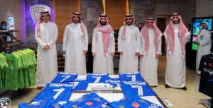 طرح امتياز اسم وشعار الهلال أمام الاستثمار