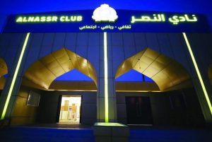 الأرجنتيني جالاردو يرفض هذا العرض من "النصر"