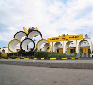 "الاتحاد" يستأنف ضد عدم حصوله على الرخصة الآسيوية