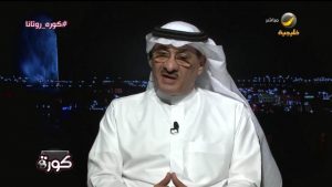 طارق كيال يكشف عن أولى خطوات الإصلاح في الأهلي (فيديو)