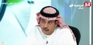 اتحاد الإعلام الرياضي ينعى طارق بن طالب