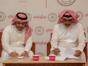 الشباب يوقع عقد رعاية جديدًا