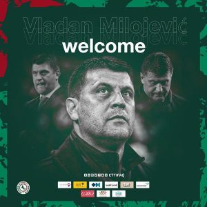 رسمياً.. الاتفاق يتعاقد مع المدرب الصربي فلادان ميلويفيتش