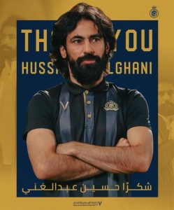 3 جنسيات لتعويض "عبدالغني" في "النصر"