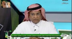 سعود الصرامي يكشف عن قرار مثير اتخذه مدرج النصر.. ويعلق : “أفضل قرار” !
