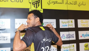 أول تعليق من "رومارينيهو" بعد تمديد عقده مع الاتحاد