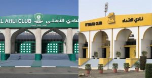 "الاتحاد" و"الأهلي" ينتظران عقد رعاية بمقابل مادي كبير