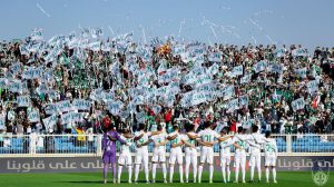 الأهلي يتلقى ضربة قوية قبل مواجهة النصر