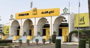 إدارة "الاتحاد" توجه هذا الطلب لاتحاد الكرة