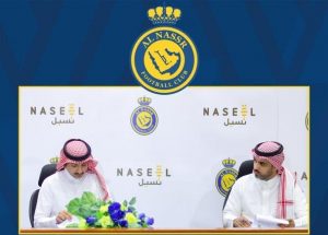 "عسل نسيل" راعيًا رسميًا لنادي النصر