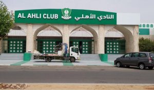 "الأهلي" يتجه لإلغاء معسكره الخارجي