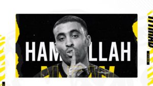 لاعب الاتحاد السابق يوضح لماذا أحسنت إدارة ناديه في ضم "حمد الله"