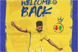 "بيتي" يُشارك مع النصر بعد غياب لأكثر من 8 أشهر