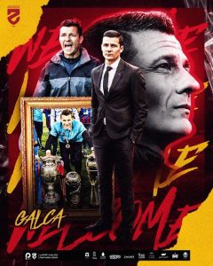 رسميًا.. الروماني جالكا مديرًا فنيًا لنادي الحزم