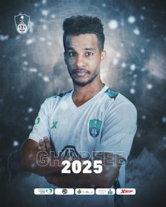 الأهلي يمدد عقد لاعبه عبدالرحمن غريب لمدة 3 سنوات