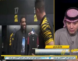 عصبي ومغرور!.. الفهيد يكشف عن أمر يساعد حمدالله على النجاح مع الاتحاد! «فيديو»