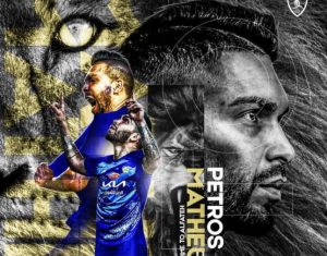 أول تعليق من بيتروس على انضمامه للفتح والعودة للدوري السعودي !