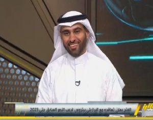 شاهد.. الفهمي يكشف عن مفاجآت كبيرة منتظرة في الاتحاد !