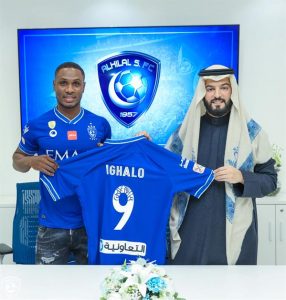 رسميًا.. الهلال يعلن تعاقده مع "إيغالو" قادمًا من الشباب (فيديو وصور)