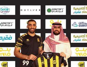 رسميًا.. نادي الاتحاد يعلن حصوله على شهادة "الكفاءة المالية"