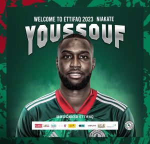 رسميًا.. الاتفاق يعلن تعاقده مع المهاجم "نياكاتي" حتى عام 2023