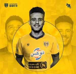 رسمياً.. "التعاون" يعلن تعاقده مع اللاعب المصري مصطفى فتحي (فيديو)