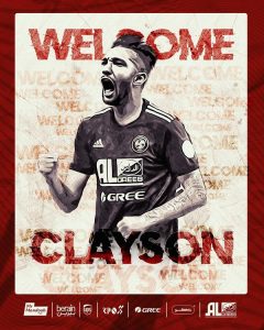 رسميًا.. الفيصلي يعلن تعاقده مع البرازيلي كلايسون فييرا