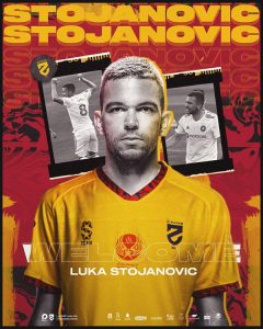 رسميًا..الحزم يُعلن ضم الصربي لوكا ستانكوفيتش