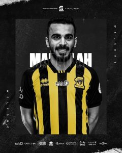 رسميًا.. الاتحاد يُعلن تعاقده مع مدالله العليان قادمًا من الهلال