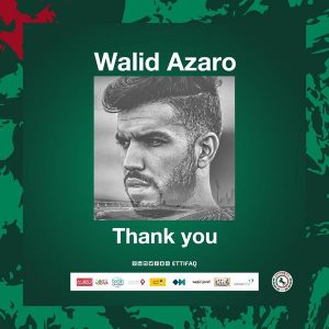 رسميًا.. الاتفاق يُعلن رحيل المغربي وليد أزارو