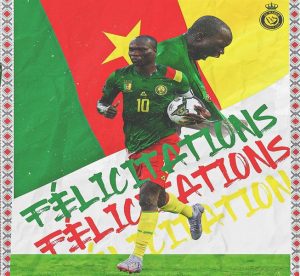 النصر يوجه رسالة دعم إلى محترفه الكاميروني فينسنت أبو بكر