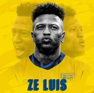 رسمياً.. التعاون يعلن التعاقد مع المهاجم "زي لويس" (فيديو)