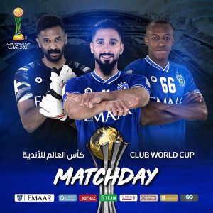 اتحاد الكرة يوجه رسالة دعم إلى الهلال قبل مواجهة الجزيرة الإماراتي