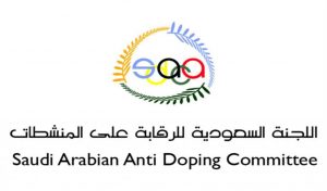 نجم دولي يقع في فخ اختبار "المنشطات" قبل إحدى المباريات.. وخطاب بإيقافه المؤقت