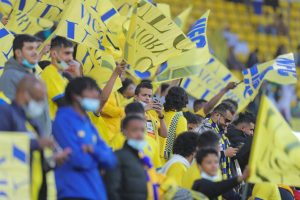 رسمياً.. الانضباط تعاقب النصر بحرمان جماهيره من مواجهة الفيحاء .. وتوقف فونيس موري مباراتين