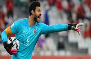 الأهلي المصري يكشف حقيقة عرض النصر للتعاقد مع محمد الشناوي