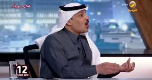 إذا دخلت سوق لا أحد يصور معي.. شاهد.. التويجري يكشف قصة رواها له إيغالو عقب الانتقال للهلال !