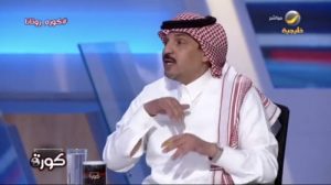 شاهد.. ماجد التويجري يضع سيناريو أمام اتحاد الكرة لصناعة التاريخ !