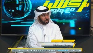 شاهد.. ماجد الفهمي : مادام رينارد فعل هذا الأمر اتفق معه في كل قراراته !