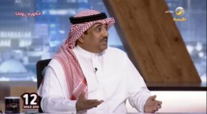 شاهد.. المصيبيح: هذا الأمر ليس في مصلحة الكرة السعودية !